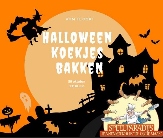 Halloween 2019